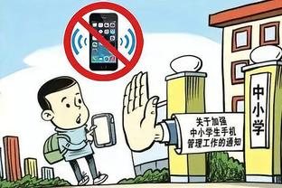 开云手机app下载客户端截图3